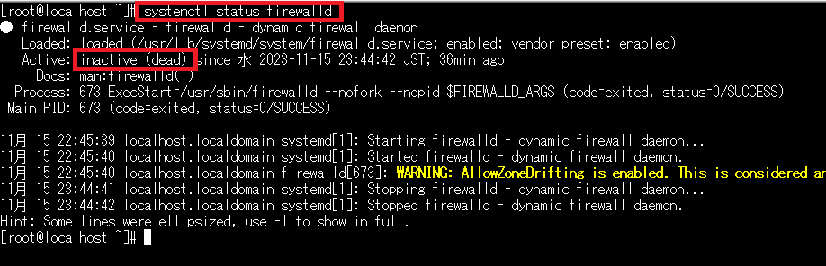 systemctl-status-firewalldの結果dead